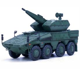 PZK 12252PC